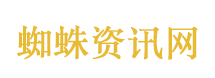 这就是“过桥咪线”吗